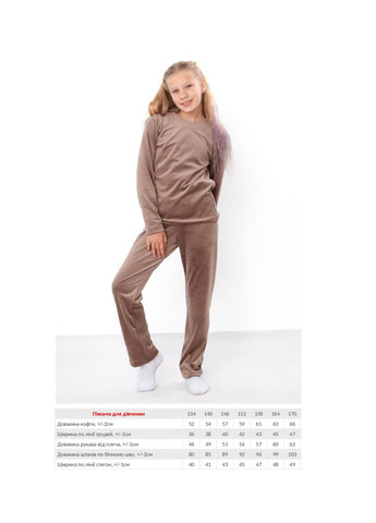 Коричневая всесезон пижама для девочки (подростковая) лонгслив + брюки KINDER MODE