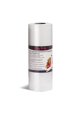 Пакети для Вакууматора вакуумна плівка в Рулоні 15х500 см 4 шт Comshop (312485244)