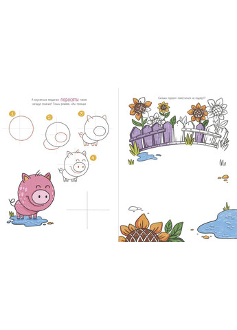 Книга No Brand (368828894)