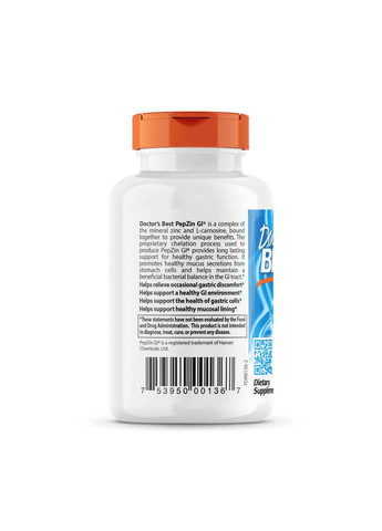 Витамины и минералы PepZin Gl, 120 вегакапсул Doctor's Best (293418636)