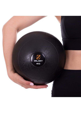 Мяч набивной слэмбол для кроссфита рифленый Modern FI-2672 4 кг Zelart (290109163)