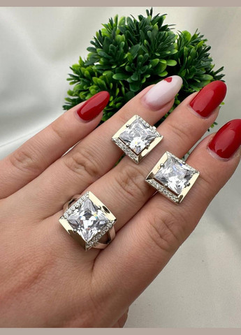 Комплект прикрас срібло з золотом Катрін зелений циркон сережки + каблучка No Brand (329999448)