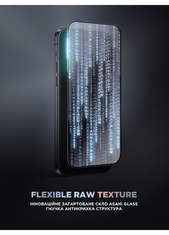 Захисне скло Black Icon Supreme EZ для iPhone 14/13 Pro/13 ArmorStandart (360424033)