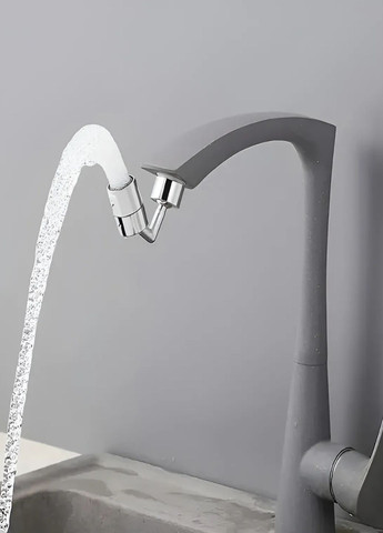 Аэратор изогнутый на кран WATER 36839 с поворотом 720° смесительная насадка VTech (322317376)