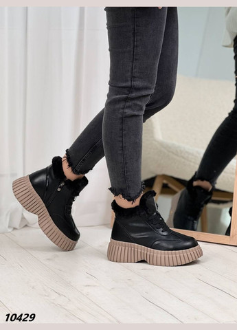 Зимние ботинки Vakko