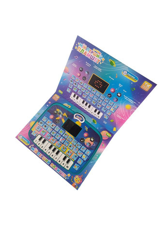 Планшет інтерактивний 11289 Дитяча інтерактивна іграшка: казка, пісні, мелодії, абетка, іспит, піаніно, укр мова Блакитна Bambi (308249251)