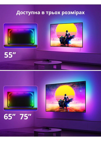 Світлодіодна стрічка Play Gradient 65 для Ambilight підсвічування телевізора 65-70 дюймів Philips Hue (371763945)