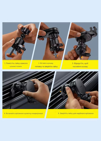 Автомобільний тримач із бездротовою зарядкою Stable Gravitational Wireless Charging Car Mount Pro 15W Black Baseus (329739994)