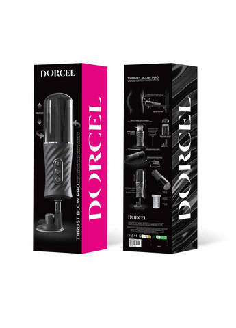 Автоматический мастурбатор THRUST BLOW PRO Dorcel (372693256)