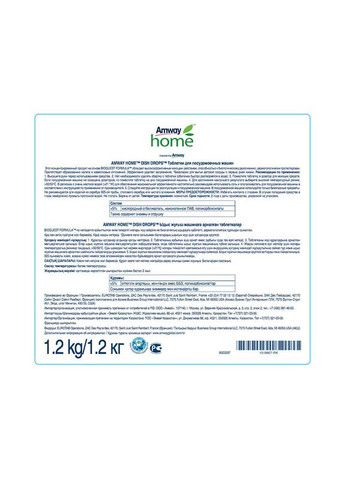 Таблетки для посудомоечных машин DISH DROPS (60шт.) Amway (350915605)
