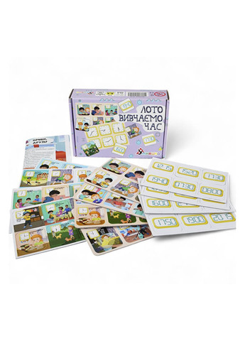 Гра навчальна настільна "Лото вивчаємо час" колір різнокольоровий CB-00287085 УМНЯШКА (364823217)