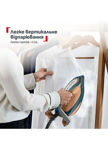 Парова система TEFAL GV9920E0 No Brand (395661343)