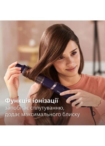 Фен-щетка Philips BHA313/00 (379534376)