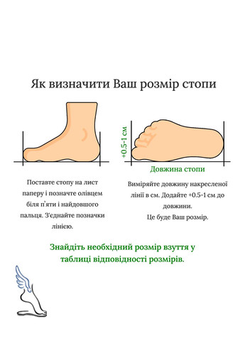 Білі всесезонні кросівки босоноге взуття be lenka zing barefoot No Brand