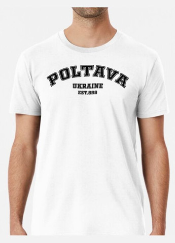 Белая мужская патриотическая футболка с принтом poltava est 899 ukraine полтава Stedman