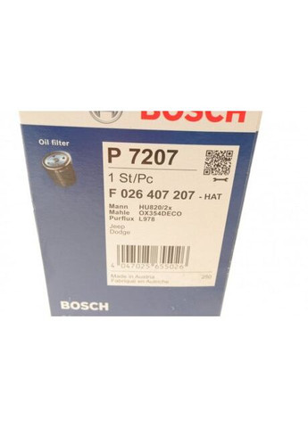 Фильтр масляный Jeep Cherokee 04-/Dodge Nitro 2.8CRD 06-12 F 026 407 207 (opt-om) Bosch (366193118)
