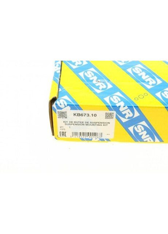 Подушка амортизатора (переднего) + подшипник Mitsubishi Lancer/Outlander 1.3-2.4 03- SNR KB673.10 (opt-om) No Brand (345787651)