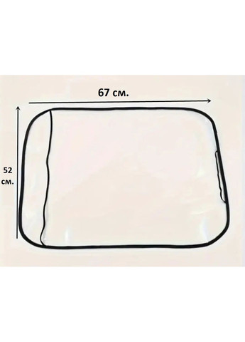 Защитные Накладки для Передних Сидений Авто 🔥 2 шт 🔥 Прозрачные - Универсальные - Плотные 🔥 Размер 67х52 см ❤️ Comshop (364316050)