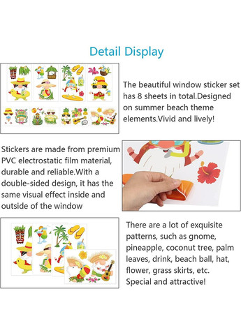 Декоративні наліпки LAMEK 8 аркушів (Алоха карнавал) No Brand (301854146)