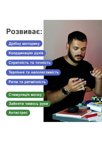 Фиджет-кольца антистресс – набор магнитных колец для моторики, снятия стресса и концентрации красные. No Brand (364502575)