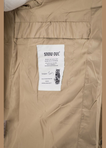 Молочний зимній Пуховик No Brand