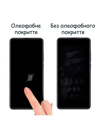 Скло захисне (292938) Drobak back panel Apple iPhone 15 Pro (366489190)