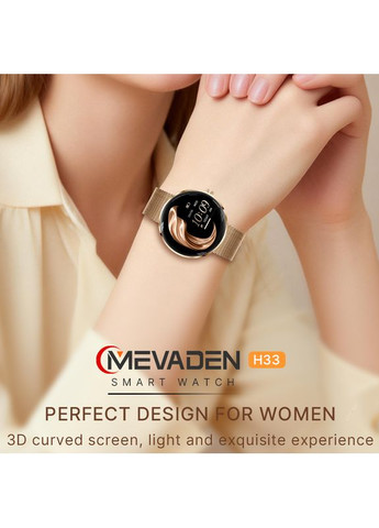 Smart Luna Black, 2 ремінці UWatch (392285845)