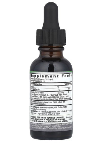 Жидкий экстракт черного ореха и полыни горькой, без спирта, 2000 мг, 30 мл противопаразитарный, от глистов Nature's Answer - (335817673)