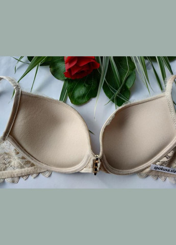 Бежевый бюстгальтер с гладкой чашкой 6112 лейлив Leilieve полиамид