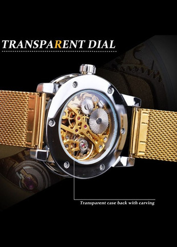 Жіночий механічний наручний годинник Forsining скелетон з відкритим механізмом і камінчиками золотисті з білим (sku_996Б) No Brand (346078212)