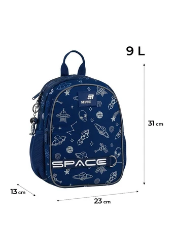 Рюкзак Kids 2735 In Space Kite (394048294)