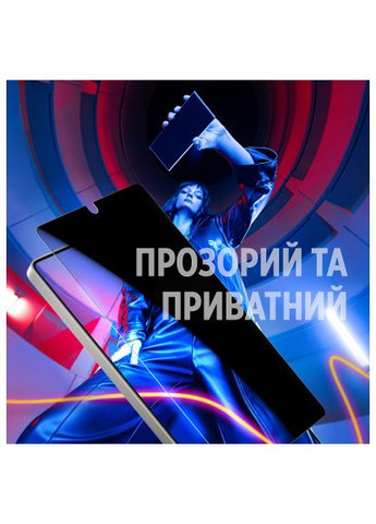 Стекло защитное Samsung Galaxy S25 Ultra Ultra-Wide Fit (PG_SARPUWFG38488) Panzerglass Privacy Samsung Galaxy S25 Ultra Ultra-Wide Fit (366694886)