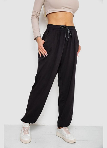 Штани жіночі катонові Ager 244RLE-071 (325220593)