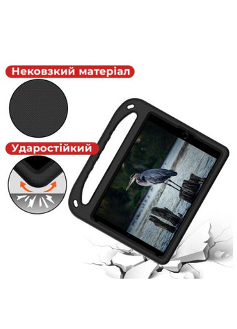 Чохол до планшета EVA Premium iPad 10.2" 2019/2020/2021 7/8/9th Gen / Air 3 Black (4822352781119) Airon EVA Premium iPad 10.2&quot; 2019/2020/2021 7/8/9th Gen (366699261)