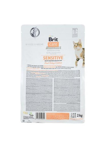 Сухий корм Cat GF Sensitive HDigestion & Delicate Taste для котів з чутливим травленням, індичка та лосось, 2 кг (*) Brit Care (323219551)