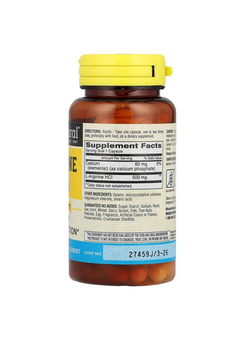 Аргінін L-Arginine 500 мг, 60 капсул Mason Natural (361115902)