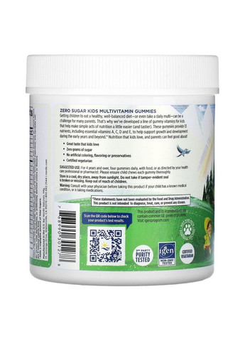 Мультивітаміни для дітей без цукру, смак апельсин та лимон, Zero Sugar Kids Multi Gummies, Вік 4+, 120 жувальних таблеток Nordic Naturals (373313499)