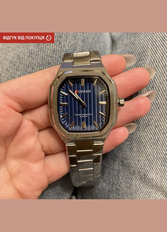 Quadro Curren (346529081)