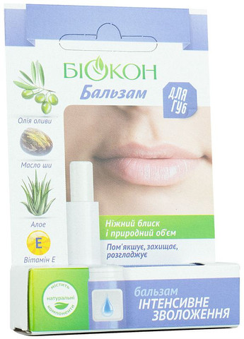 Бальзам для губ "Интенсивное увлажнение" - 4.5g (2-637569) Биокон (369797117)
