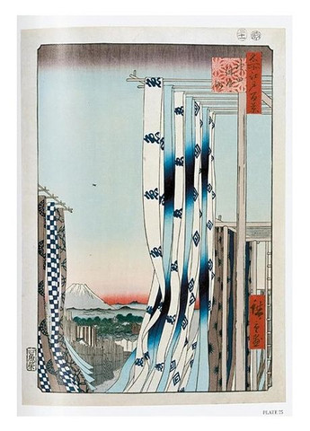 Книга Hiroshige. One Hundred Famous Views of Edo. 45th Ed. (9783754403495) Taschen (364656226)