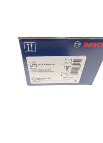 Колодка гальм. диск. TOYOTA LAND CRUISER (_J7_), LAND CRUISER 100 (_J10_) передн. (вир-во ) 0 986 424 640 Bosch (332797968)