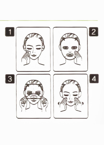 Тканинна маска для обличчя Real Tea Tree зволожувальна з екстрактом чайного дерева 23 мл FarmStay (342371947)