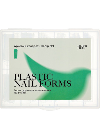 Верхні форми для моделювання нігтів "Арковий квадрат" №1 120шт (1422376-27066128) Siller (368637138)