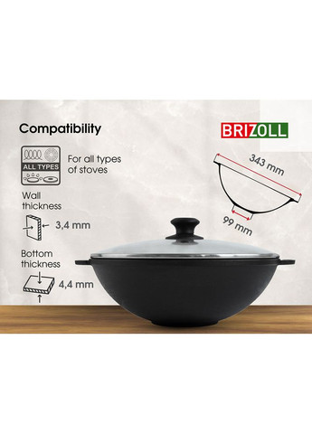Сковорода WOK 3.7 л (W286) Brizoll (314765900)