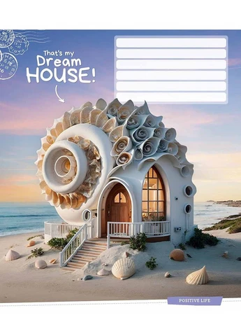 Тетрадь уч. " " 12л. == /3530L/ "Dream house" ВД-лак (нейт) (30/360) Star (392422535)
