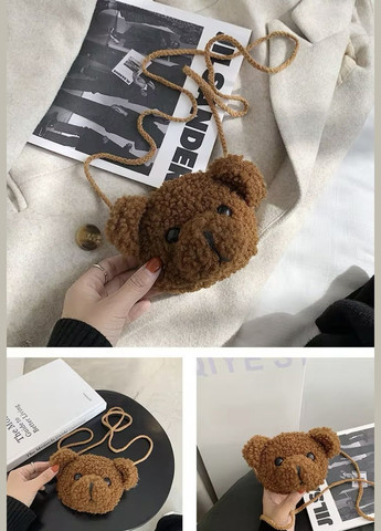 Детская сумка через плече плюшевая "Медведь" (Тедди, мишка, медвежонок) каракуль No Brand (302396171)