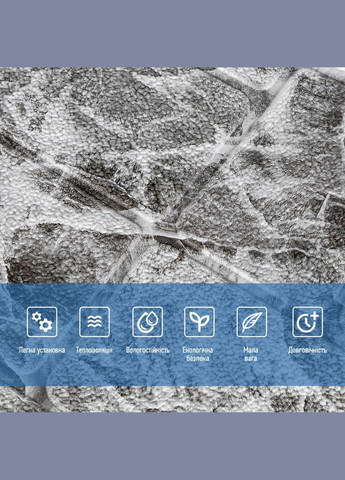 Самоклеящаяся декоративная 3D панель камень черно-белый мрамор 700х700х7мм (154) SW-00000219 Sticker Wall (300241825)