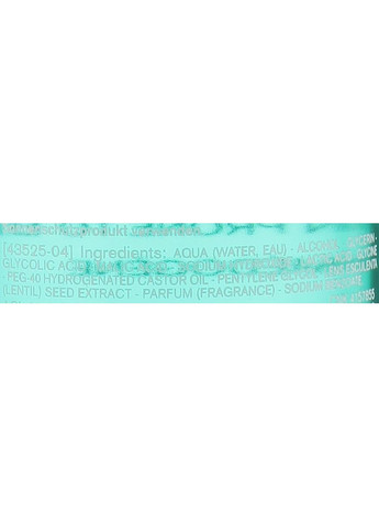 Очищувальний тонік для обличчя Hyseac Purifying Toner 250ml (880797-79116) Uriage (368648484)