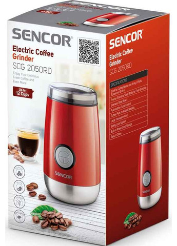 Кавомолка SCG 2050 RD Sencor (367057165)