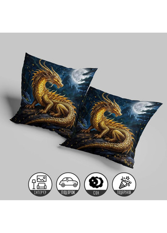 Декоративна подушка для інтер'єру "Золотий дракон" 35 х 35 см 13244 WONKEY (364288389)